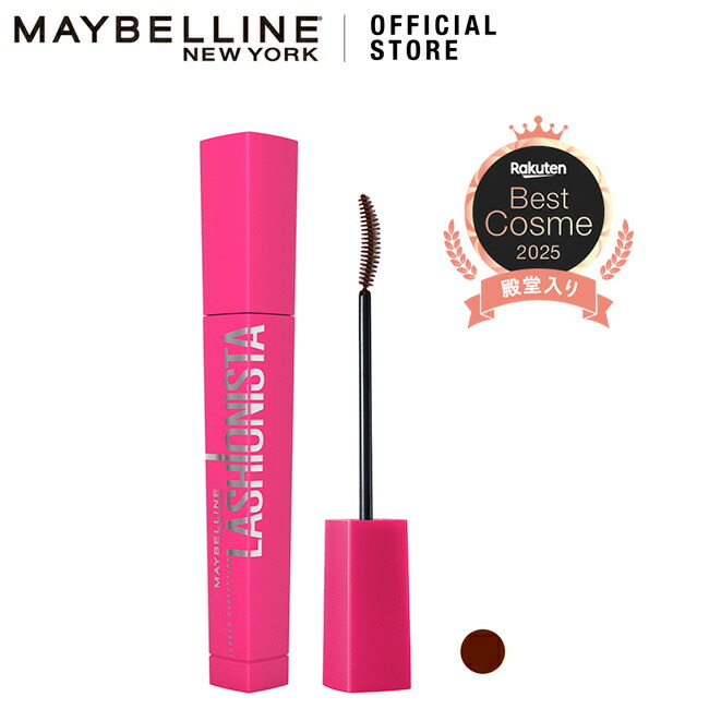 404124-sku-02_d.jpg?fitin=720:720