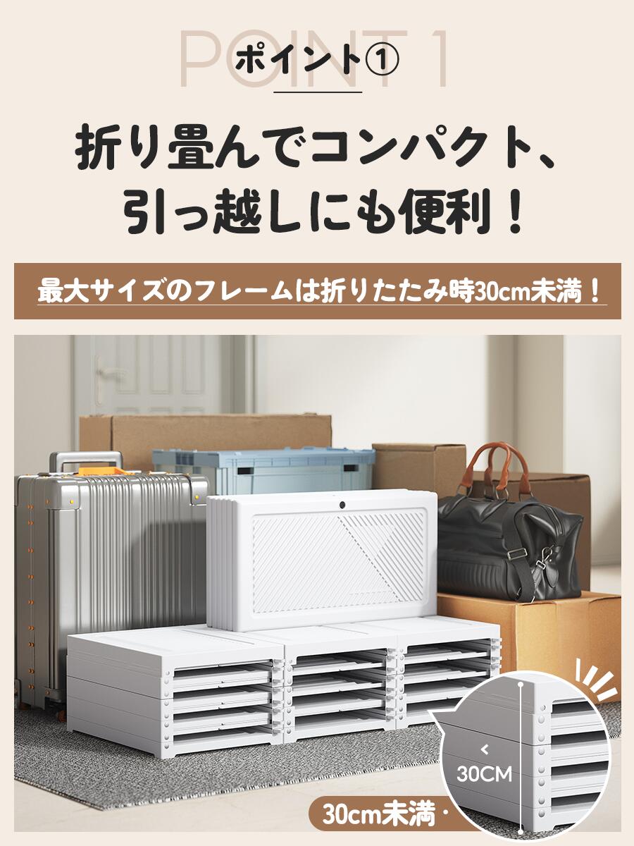 楽天市場】【☆期間限定価格】Mayi Box ワードローブ クローゼット