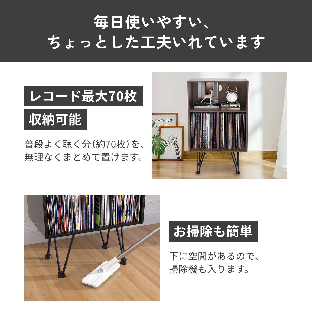 楽天市場】レコードラック 木製 レコード収納ラック レコード