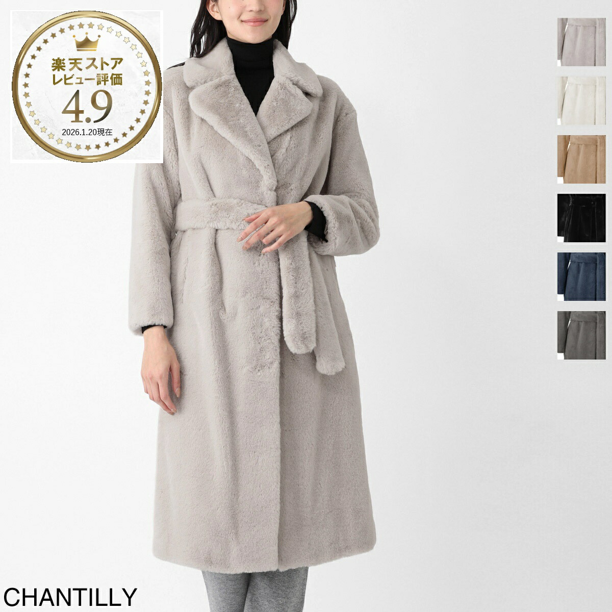 楽天市場】ヘルノ HERNO ロングコート レディース 大きいサイズあり