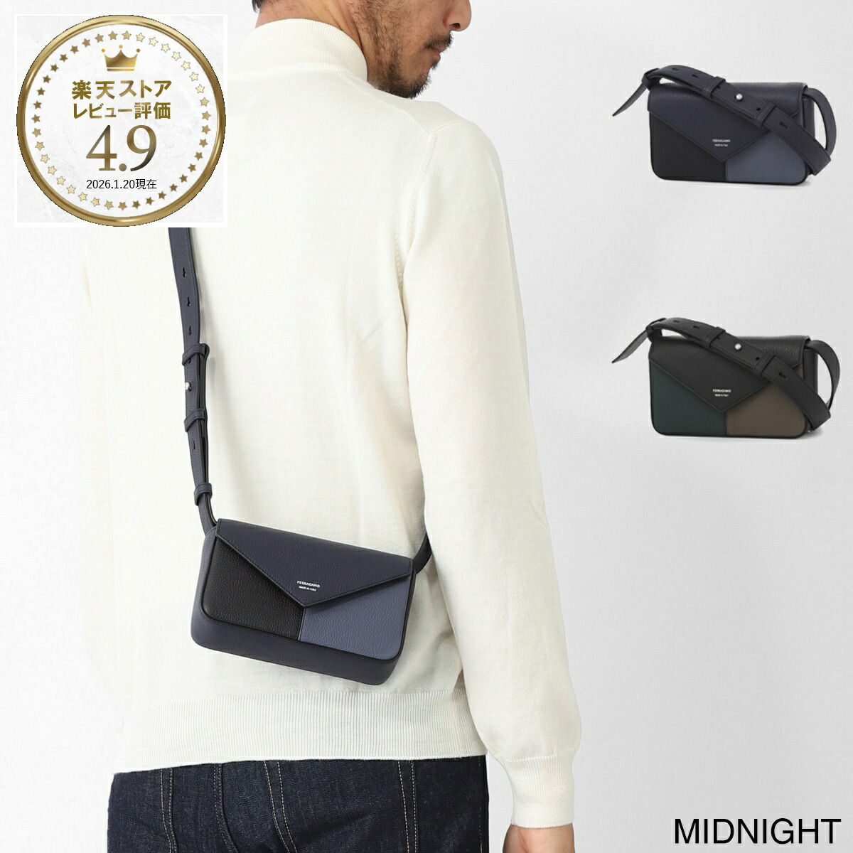 楽天市場】フェラガモ FERRAGAMO ショルダーバッグ 3WAY クラッチ