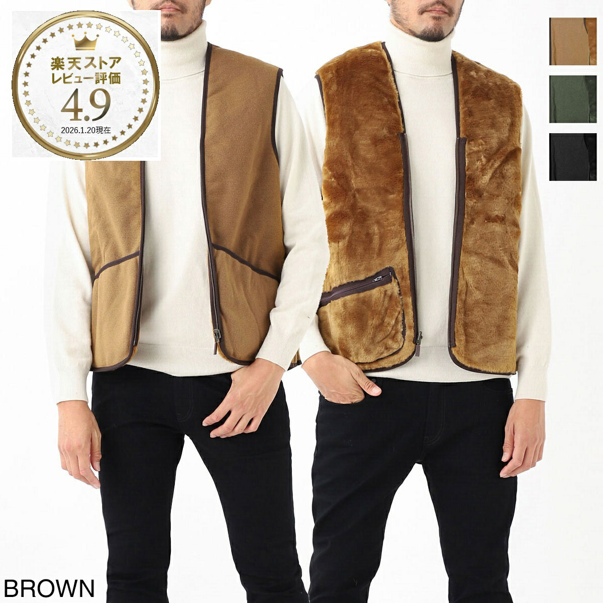 楽天市場】バブアー Barbour ベスト ジレ メンズ 大きいサイズあり