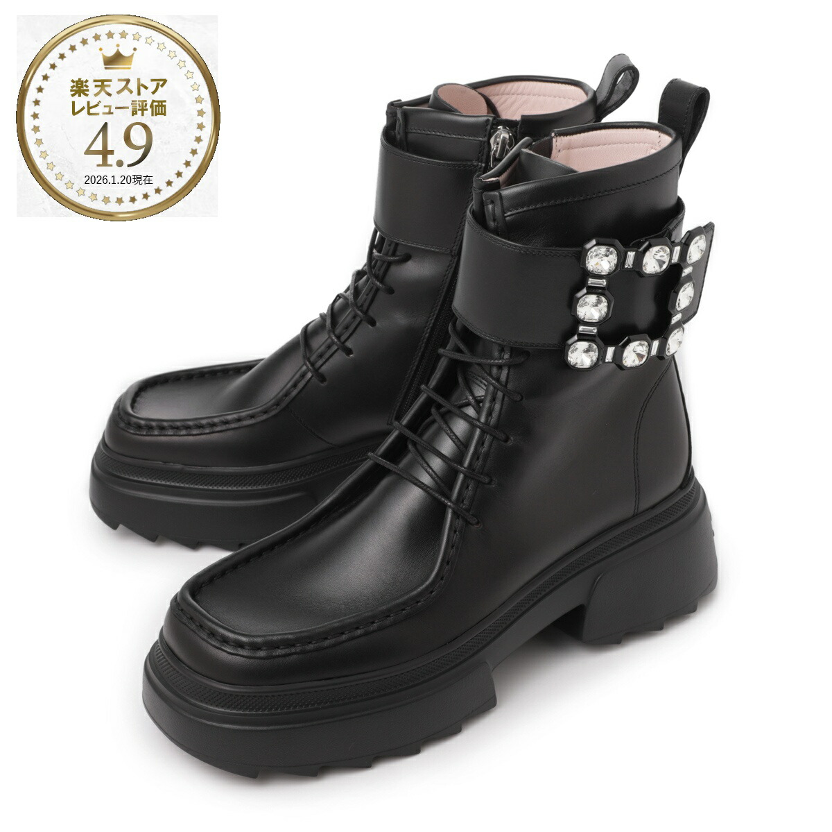 楽天市場】ロジェヴィヴィエ ROGER VIVIER アンクルブーツ ブラック