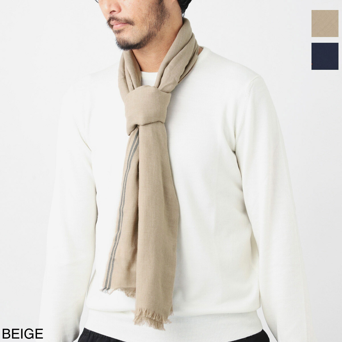 楽天市場】ブルネロクチネリ BRUNELLO CUCINELLI カシミヤ混ストール