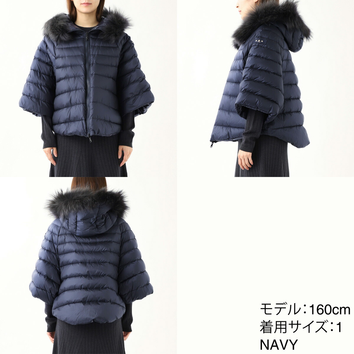 楽天市場】タトラス TATRAS ダウンジャケット ポンチョ レディース