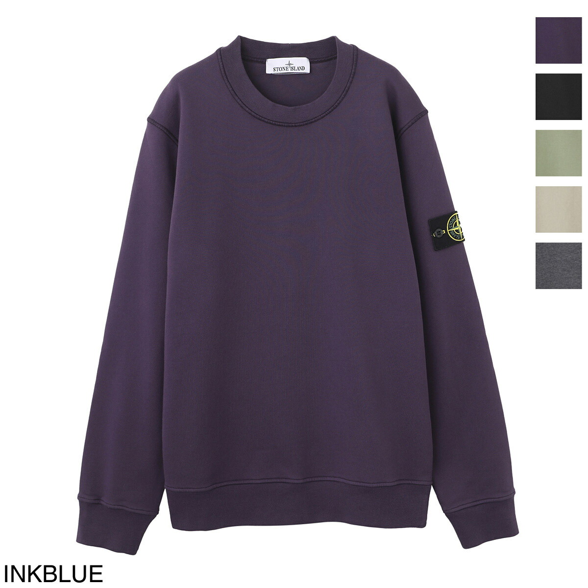 楽天市場】ストーンアイランド STONE ISLAND スウェット メンズ