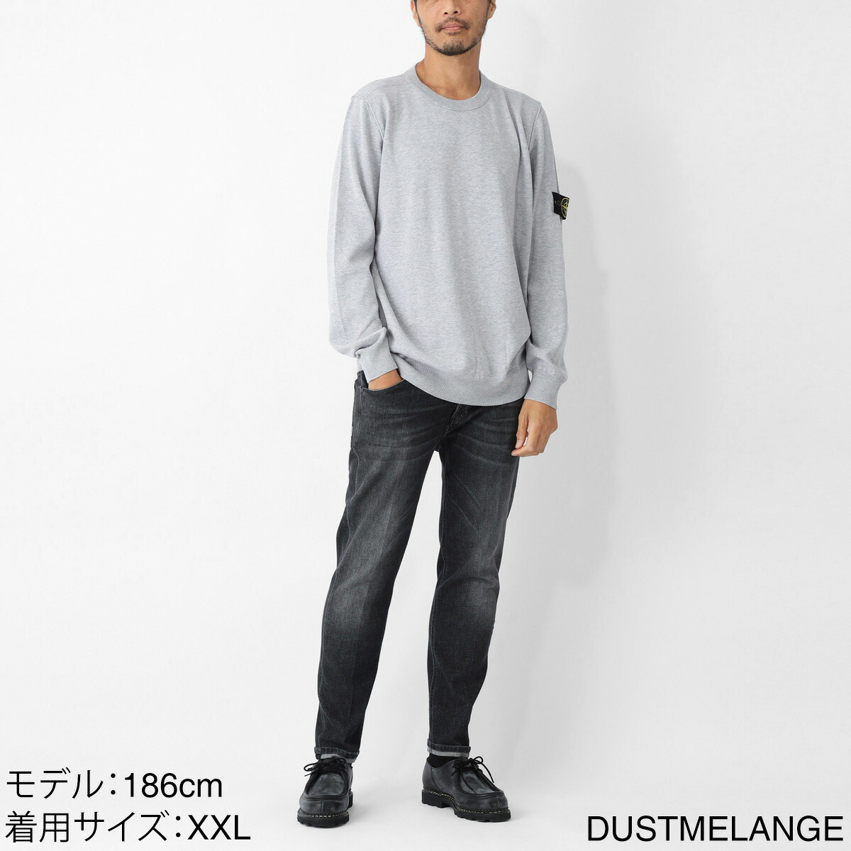 楽天市場】ストーンアイランド STONE ISLAND クルーネックニット