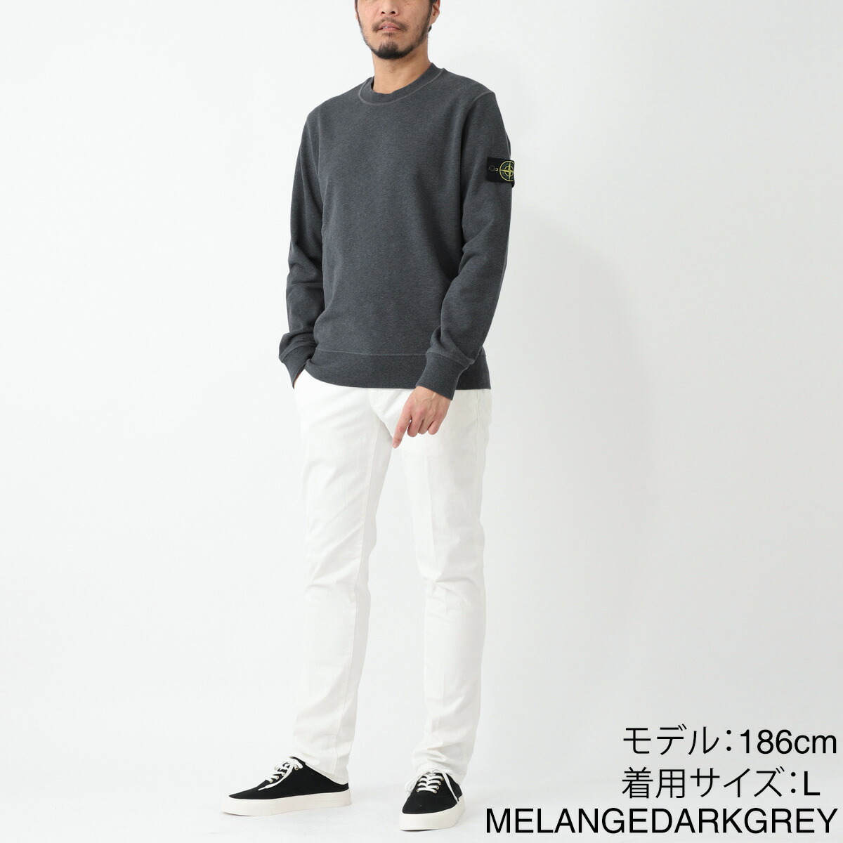 楽天市場】ストーンアイランド STONE ISLAND スウェット メンズ