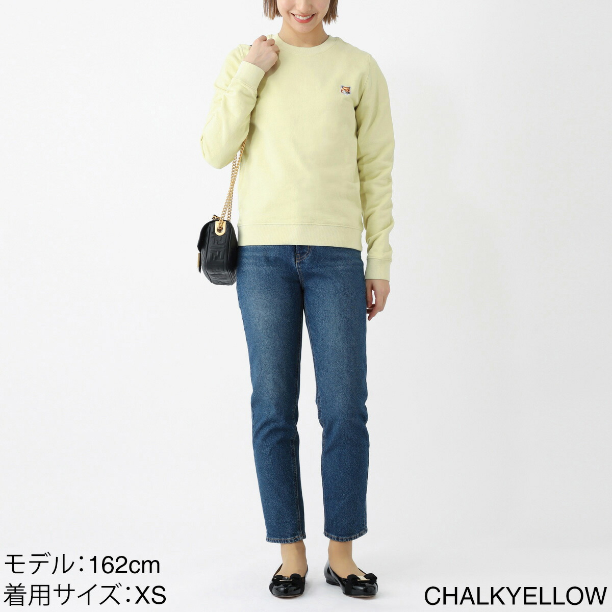 楽天市場】メゾンキツネ MAISON KITSUNE スウェット レディース