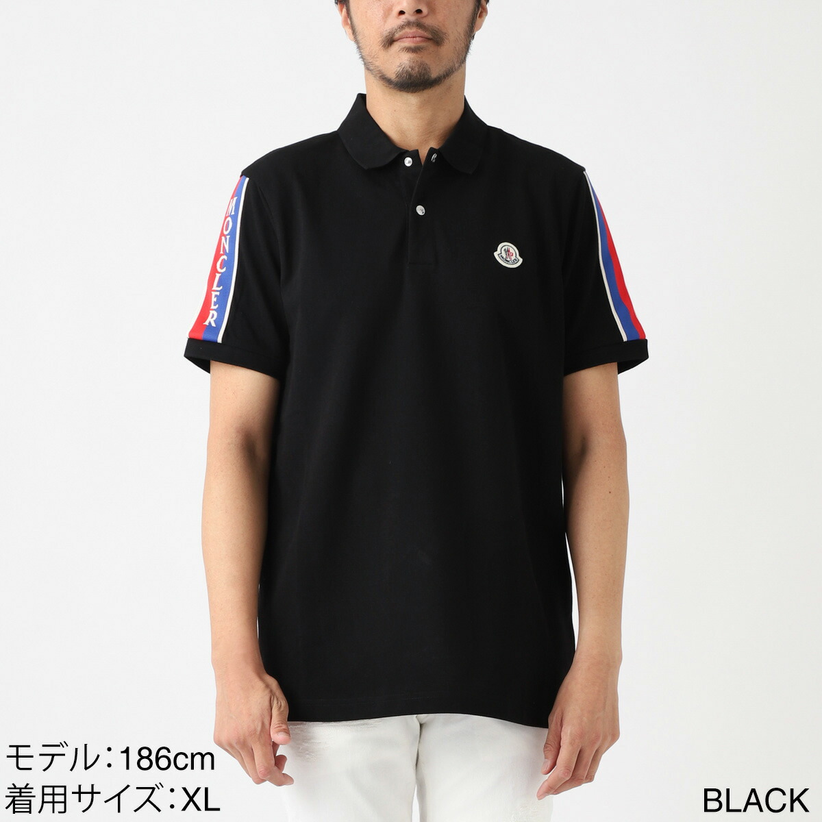 楽天市場】モンクレール MONCLER 半袖ポロシャツ メンズ 8a00020 899ur