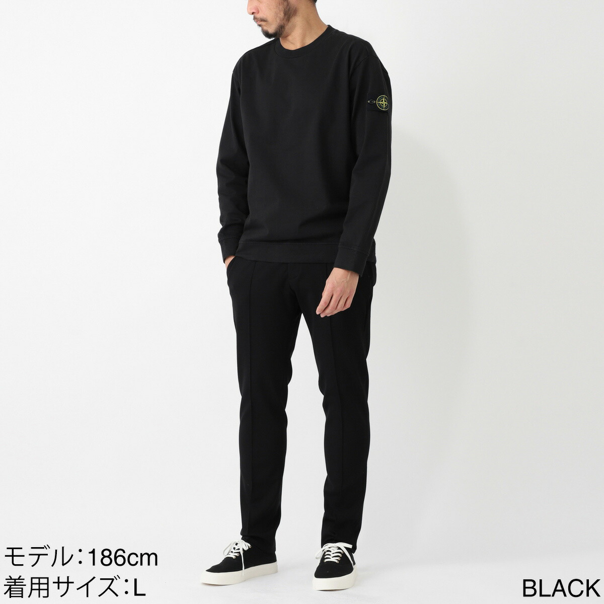 楽天市場】ストーンアイランド STONE ISLAND スウェットシャツ メンズ