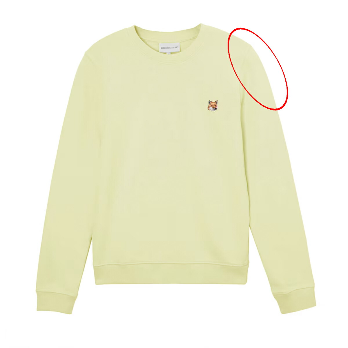 楽天市場】【アウトレット】【訳あり】メゾンキツネ MAISON KITSUNE