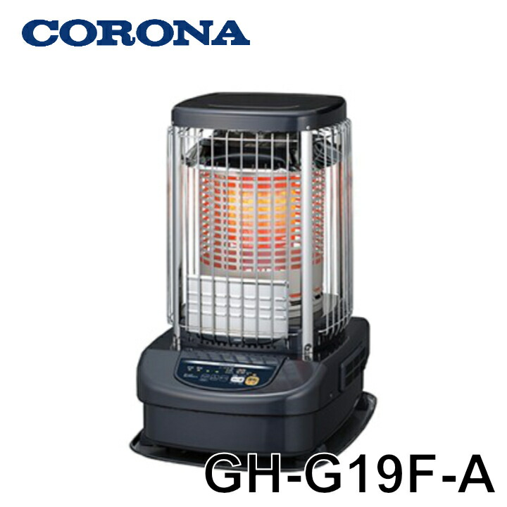楽天市場】ストーブ コロナ gh－b198fの通販