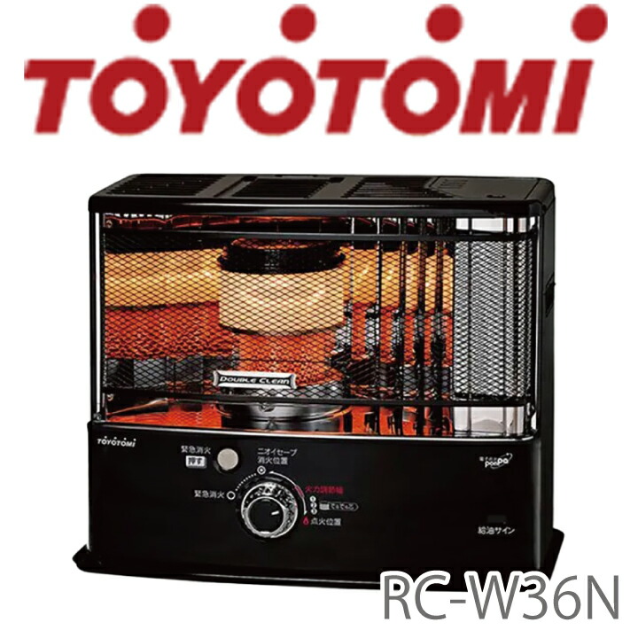 RC-W36N」の人気商品一覧 | 安い商品を通販サイトから探す - 価格.com