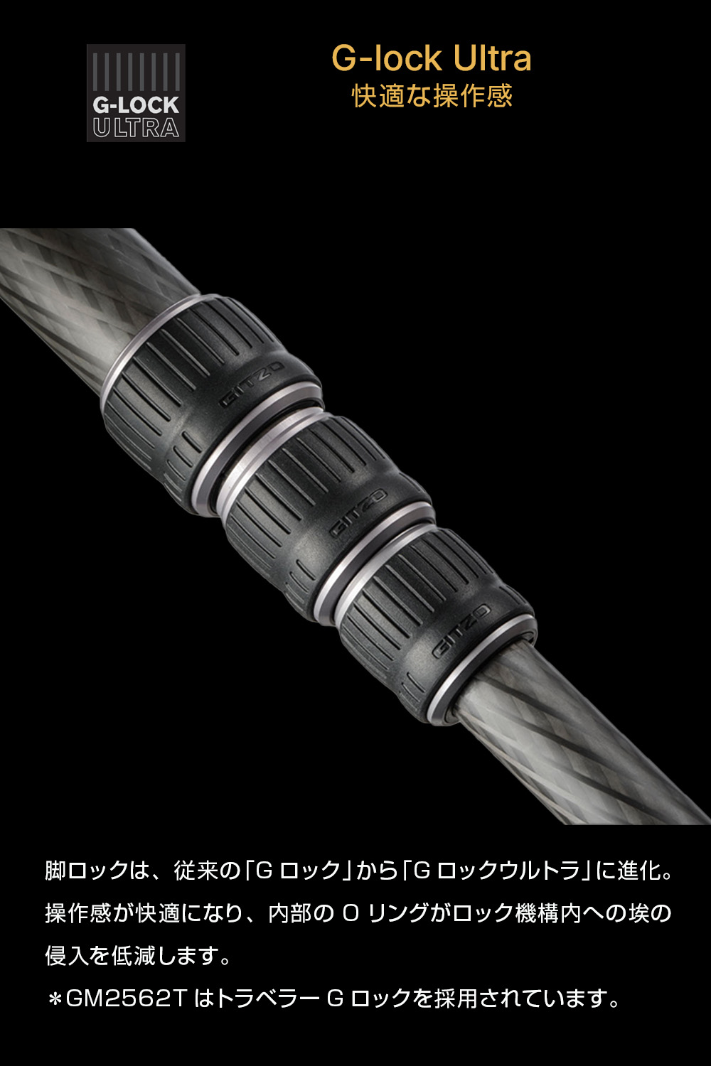 楽天市場】【CP＋期間限定2.25-3.1｜5％OFF】【OUTLET】Gitzo ジッツオ