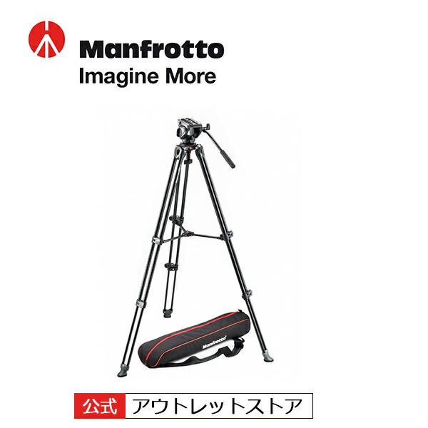 楽天市場】manfrottoツイン3段アルミ msタイプ mvk500amの通販