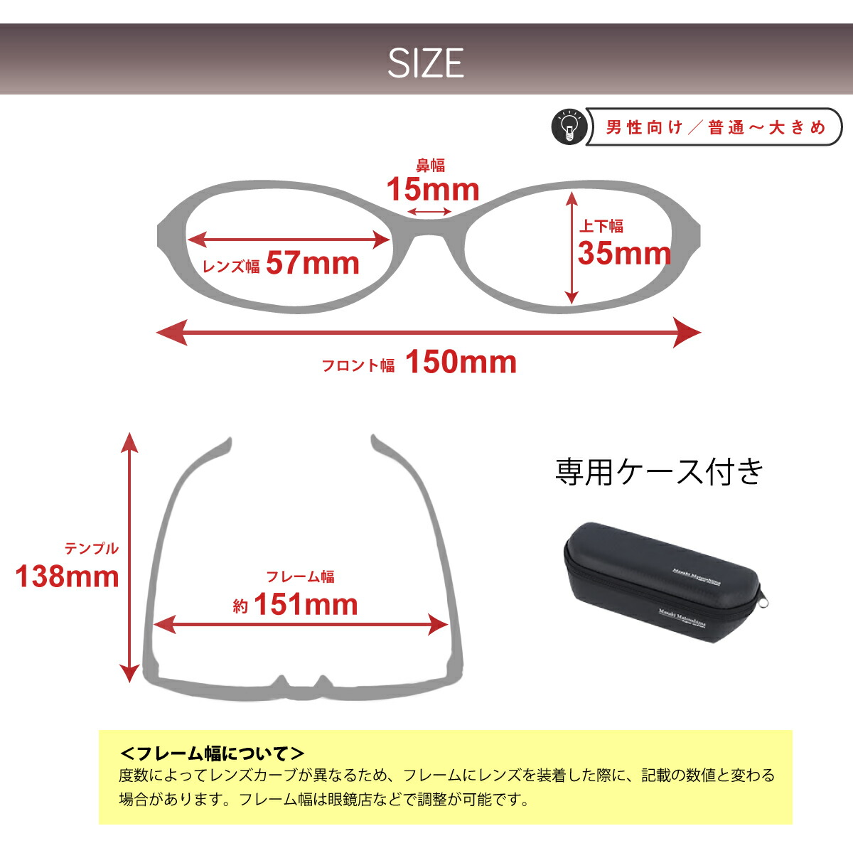 楽天市場】2024年最新モデル Masaki Matsushima マサキマツシマ TYPE