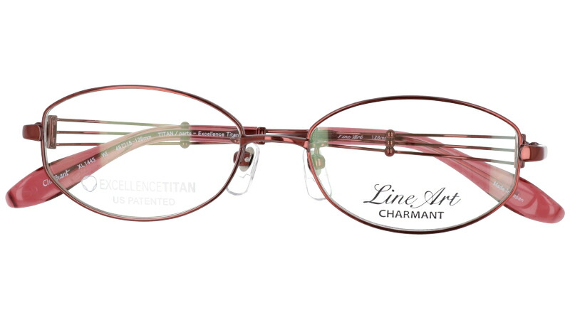 楽天市場】ラインアート シャルマン メガネ LineArt xl 1445 wi 48