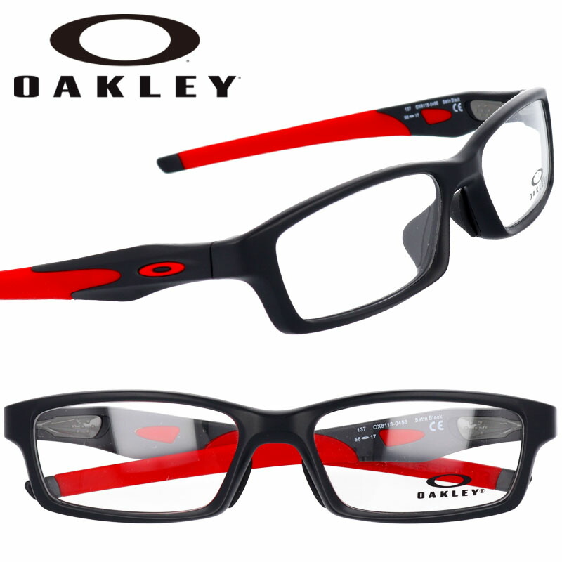 楽天市場】メガネ オークリー OAKLEY ox 8118 0456 CROSSLINK クロス