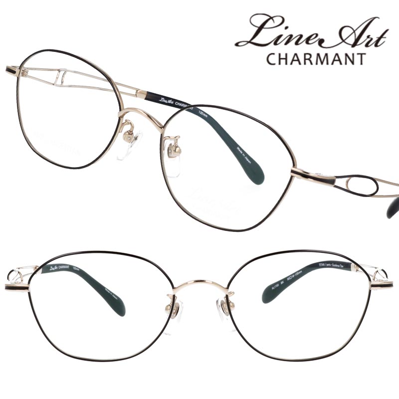 楽天市場】ラインアート シャルマン メガネ LineArt XL1733 BK 50