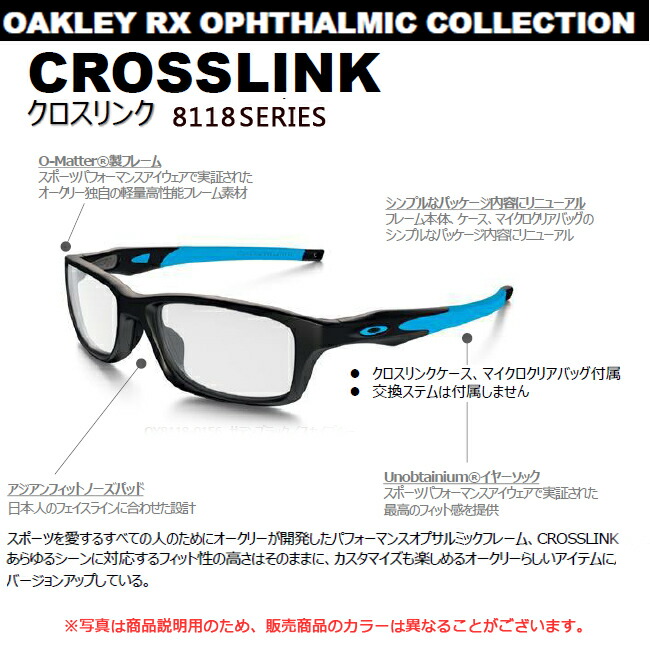 楽天市場】見え方が違う！【OAKLEY】オークリー 偏光サングラスセット