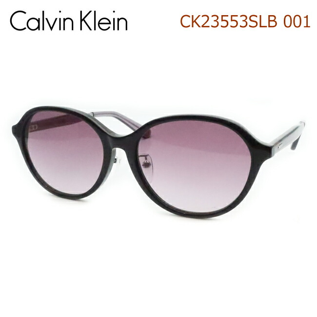 楽天市場】Calvin Klein カルバンクラインサングラス CK23553SLB 001