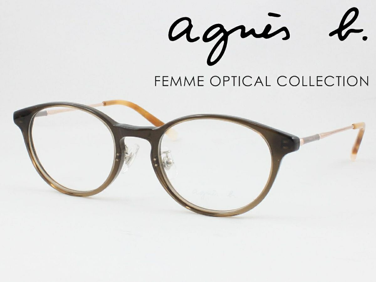 楽天市場】agnes b. アニエスベー 薄型非球面レンズセット 50-0136-01
