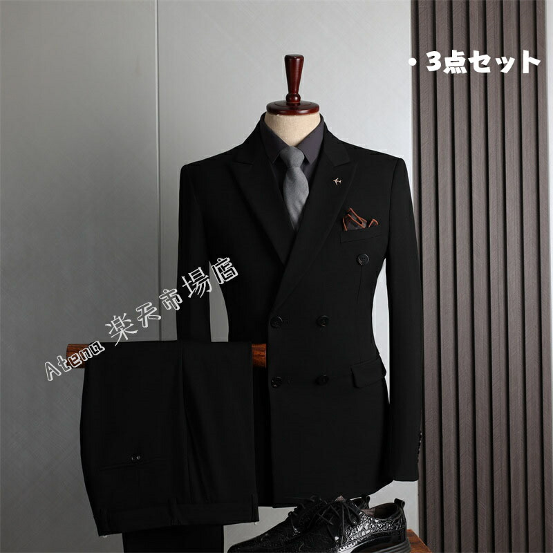 楽天市場】☆楽天1位入賞☆ 送料無料 メンズ スーツ 3点セット ダブル
