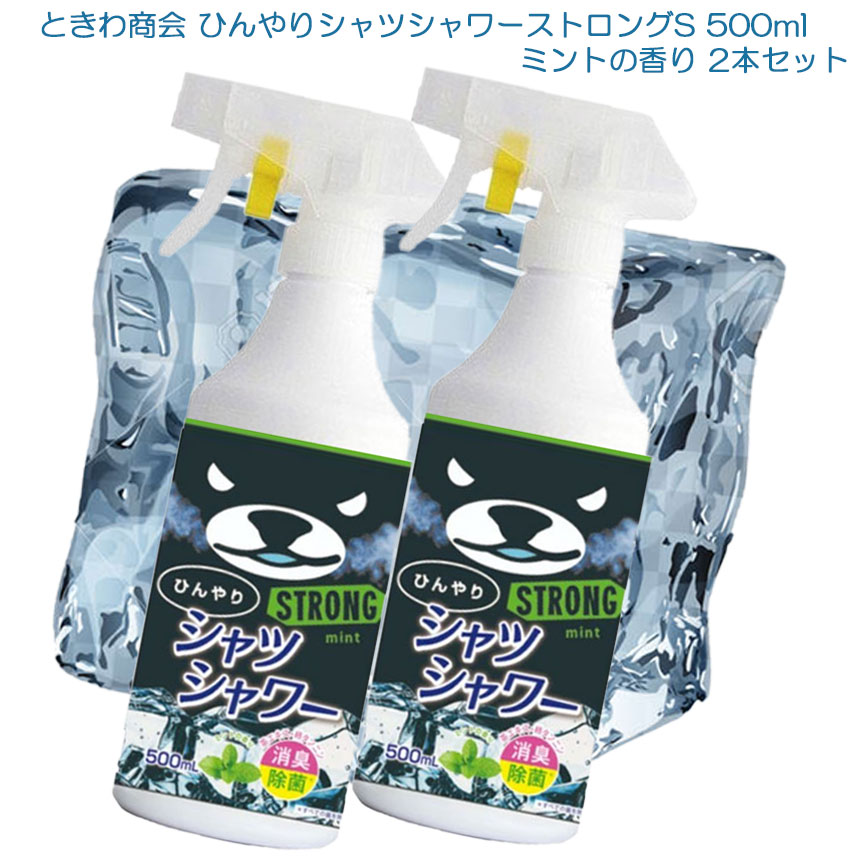 楽天市場】LifeWave X39 Patches 2個セット エックスサーティナイン