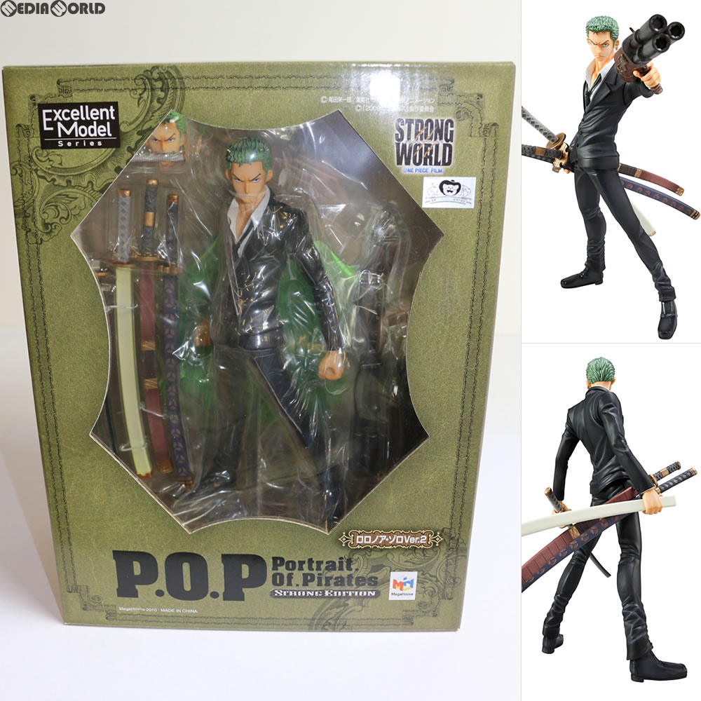 楽天市場】【中古】[FIG] Portrait.Of.Pirates P.O.P STRONG EDITION