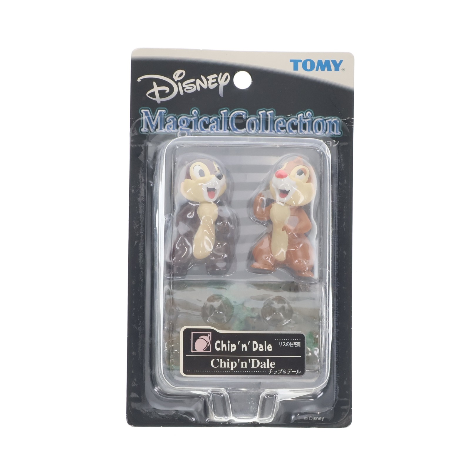 楽天市場】ディズニー マジカルコレクションの通販