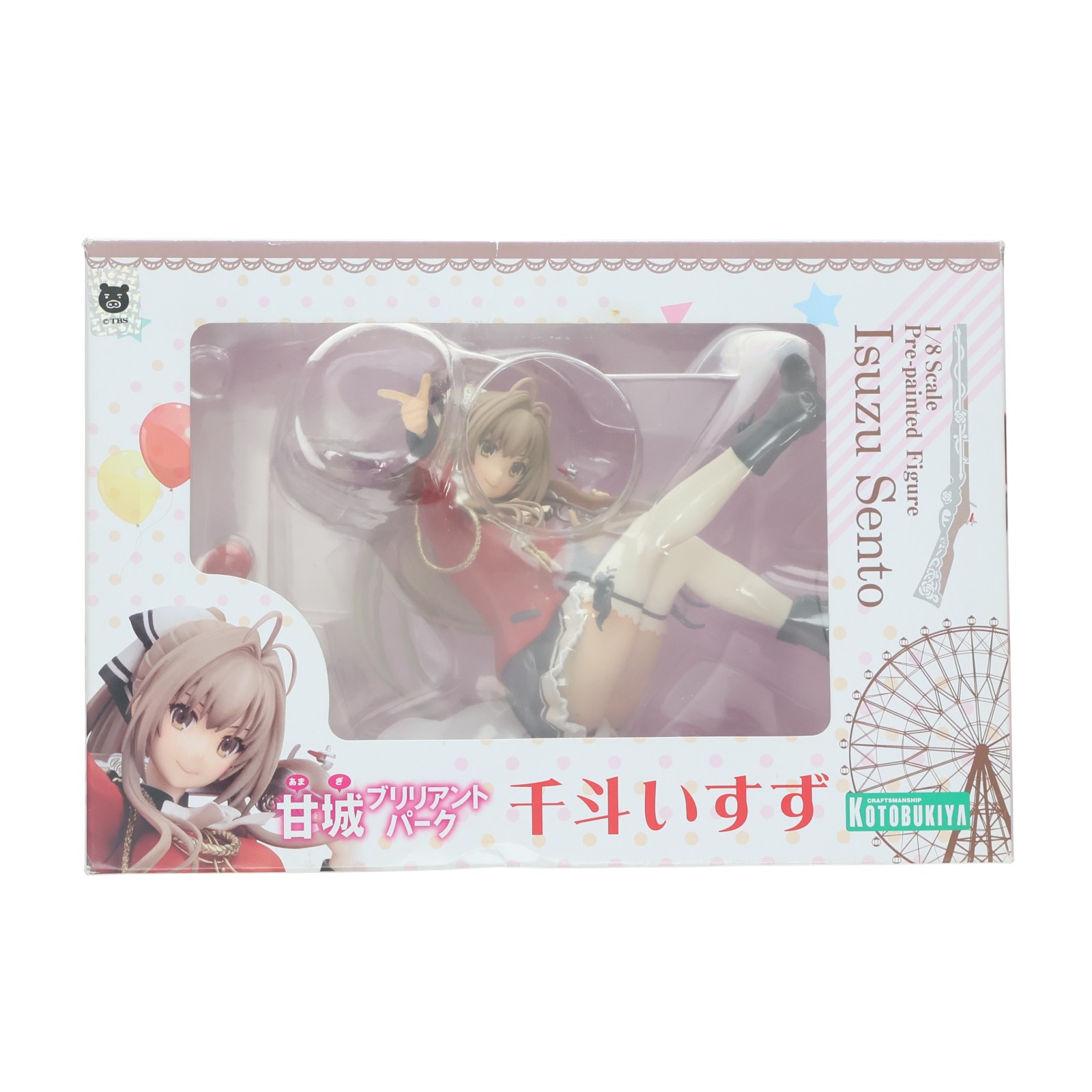 楽天市場】千斗いすずの通販