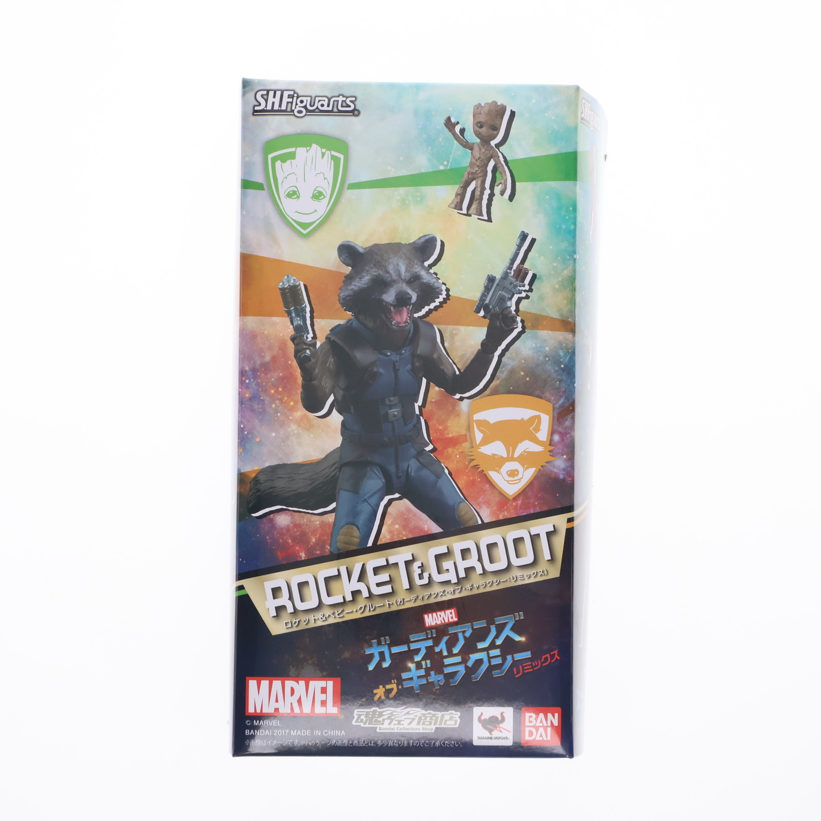 楽天市場】ガーディアンズオブギャラクシー ロケット（フィギュア