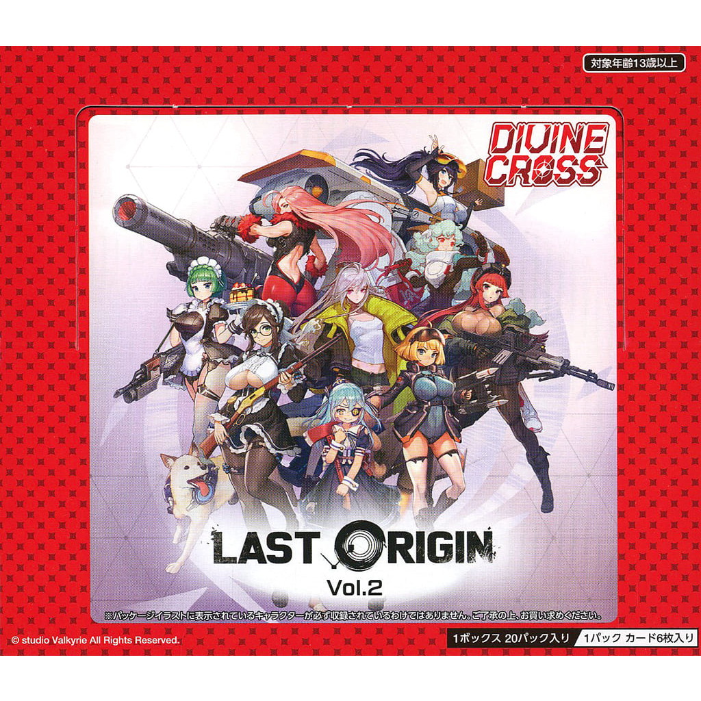 楽天市場】【新品即納】[BOX][TCG]DIVINE CROSS(ディヴァインクロス