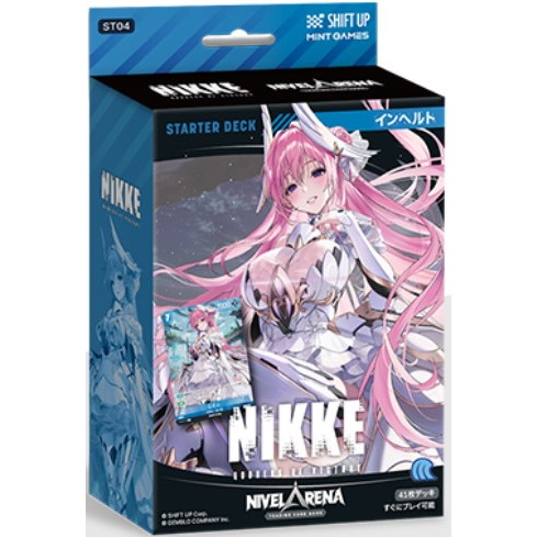 楽天市場】【新品即納】[TCG] 「勝利の女神:NIKKE(ニケ)」 NIVEL ARENA