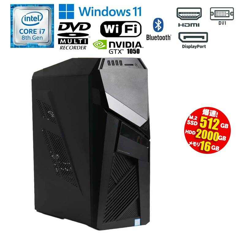 楽天市場】Core i7（メーカーASUS）（デスクトップPC｜パソコン