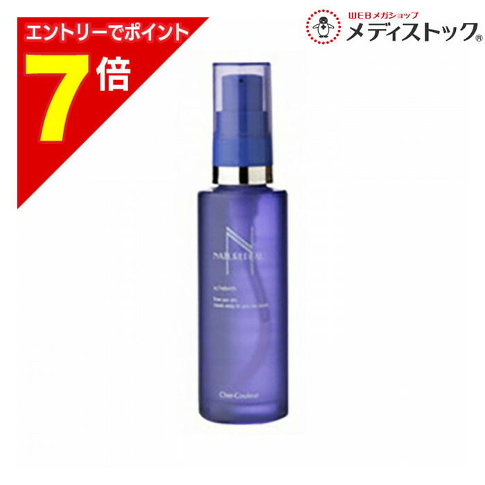 楽天市場】シェルクルール オーパーリバースの通販