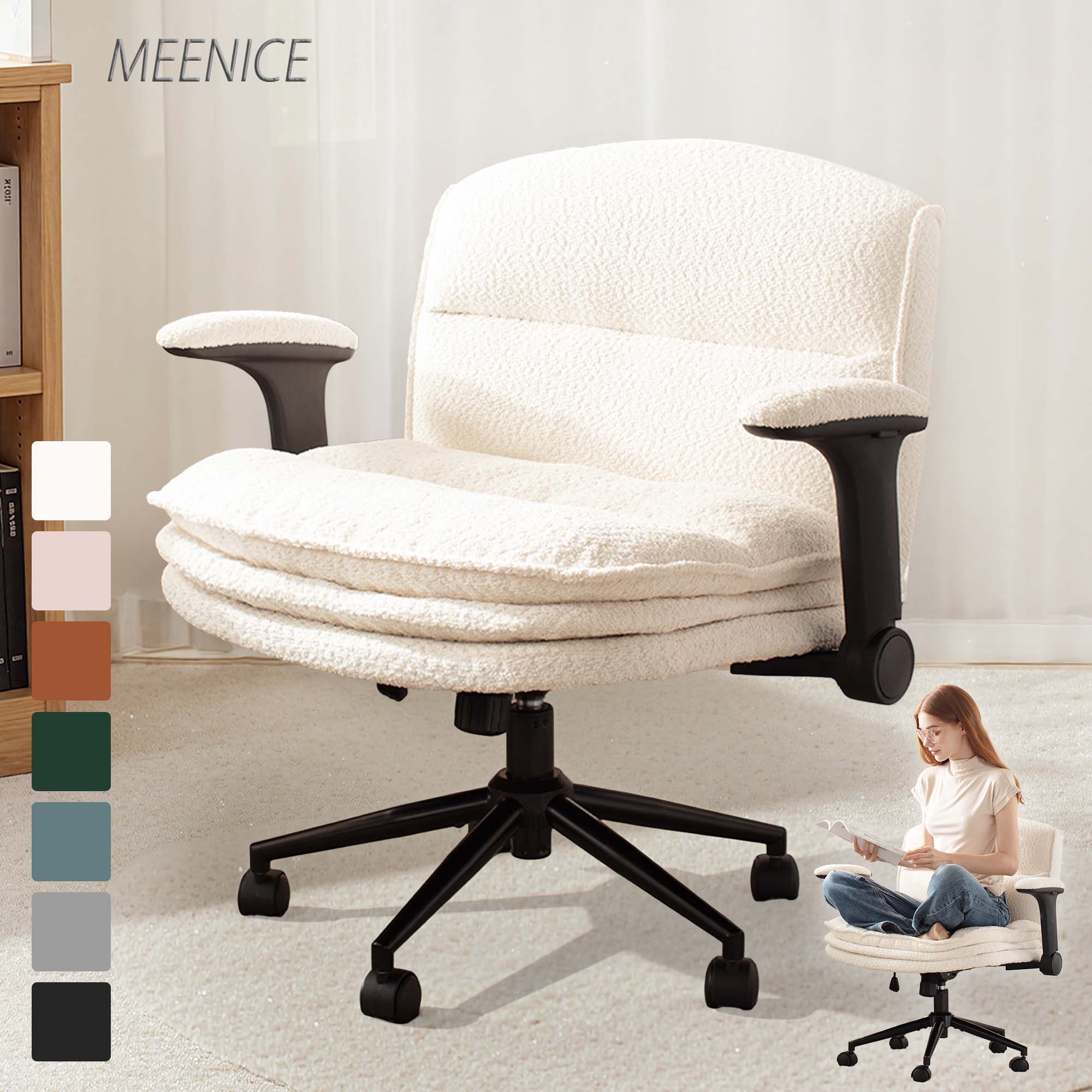 楽天市場】「楽天スーパーセール」Dowinx あぐらチェア デスクチェア