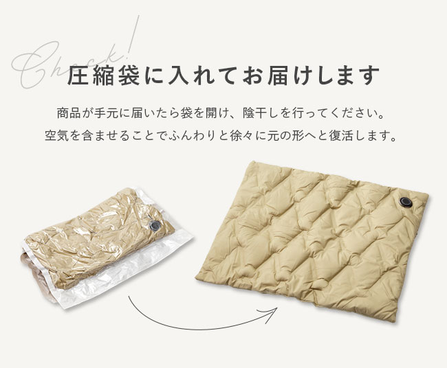 楽天市場】[メール便送料無料]【ホットマット一人用 グラフェン ダウン