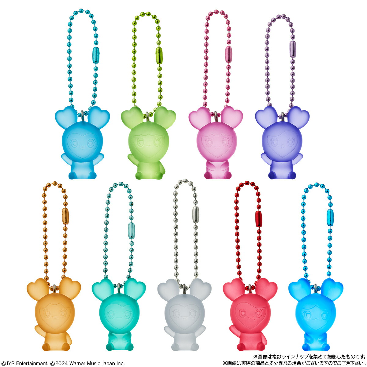 楽天市場】【6個バラ売り】バンダイ TWICE LOVELYS グミ＆チャーム 6個