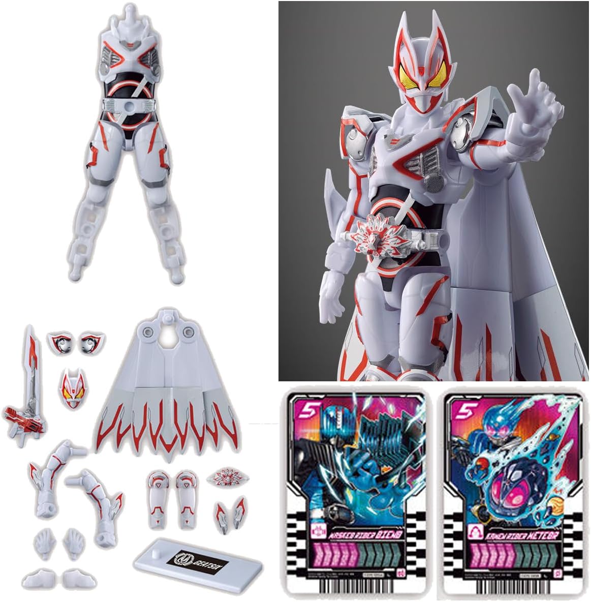 楽天市場】【ギーツIX ABセット】装動 仮面ライダーガッチャード→1