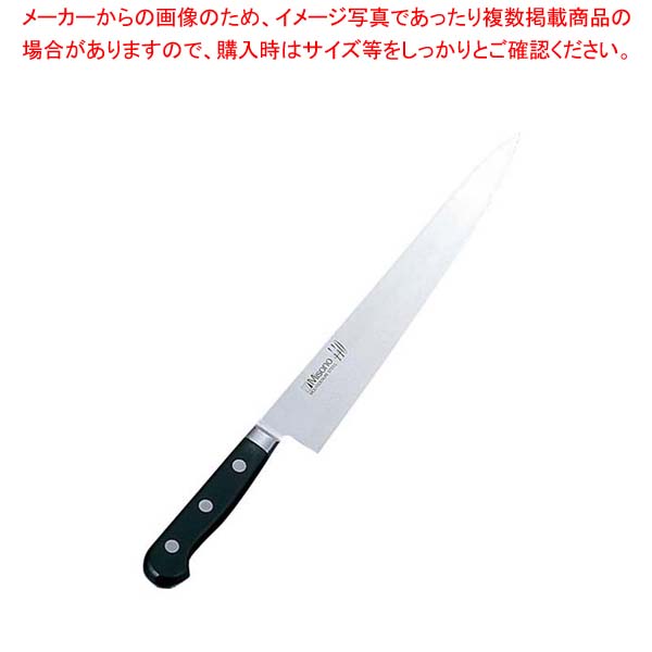 Misono 440 筋引 270mm No.822 (包丁) 価格比較 - 価格.com