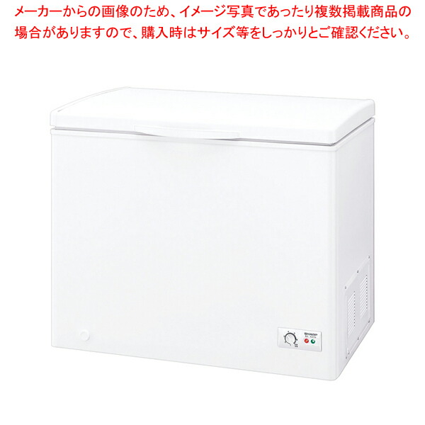 楽天市場】冷凍庫 86l シャープの通販