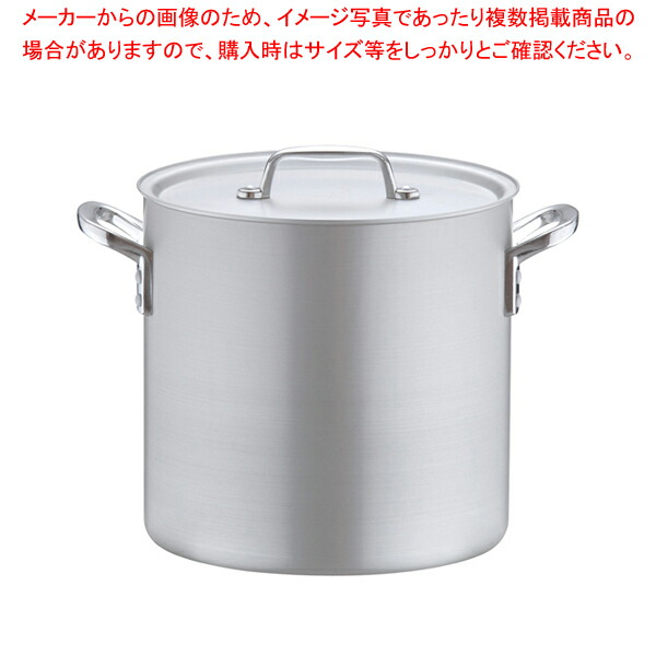 北陸アルミニウム プロセレクト 寸胴鍋 27cm (鍋) 価格比較 - 価格.com