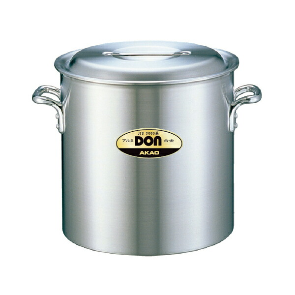 DON アルミ 寸胴鍋 36cm【AKAO アカオ 業務用 腐食しにくい光沢のある表面
