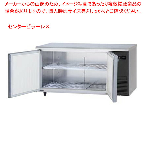 楽天市場】[SUR-K1561SB-R]【名調だけの特典 2年保証】パナソニック