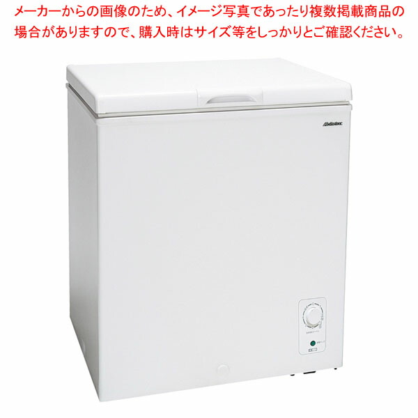 楽天市場】冷凍庫 アビテラックスacf110eの通販