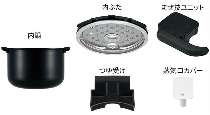 楽天市場】SHARP ヘルシオ ホットクック KN-HW10G B(ブラック系) W