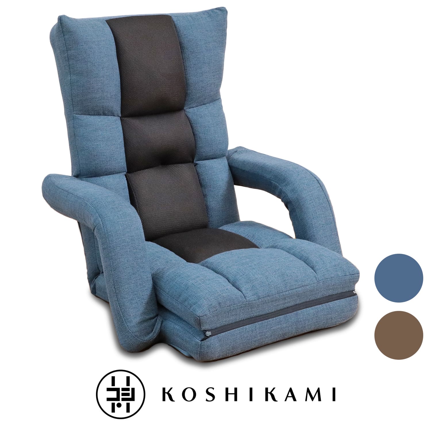 楽天市場】【3/1限定ﾎﾟｲﾝﾄ最大23.5倍｜ﾜﾝﾀﾞﾌﾙﾃﾞｰ】腰の神様がくれた座