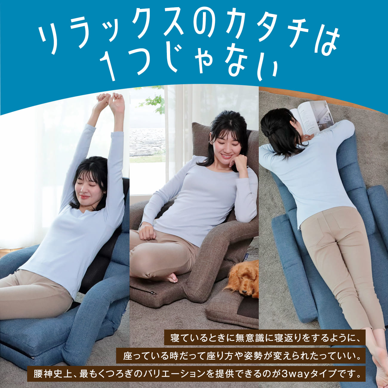 楽天市場】【3/1限定ﾎﾟｲﾝﾄ最大23.5倍｜ﾜﾝﾀﾞﾌﾙﾃﾞｰ】腰の神様がくれた座